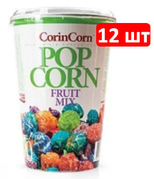 CorinCorn попкорн в стакане Фруктовый Микс, 12 шт по 90 г #1