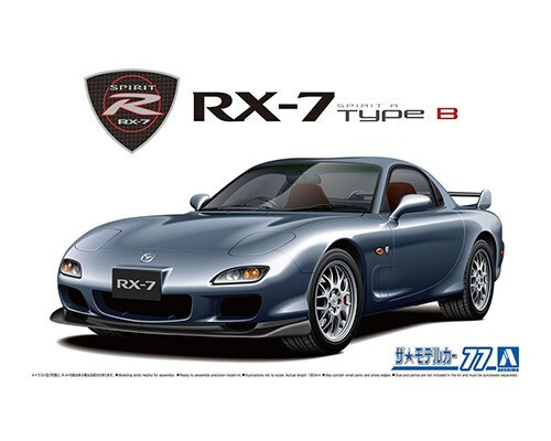 Сборная модель AOSHIMA 77s FD3S RX-7 SPIRIT R TYPE B '02, 1/24 #1