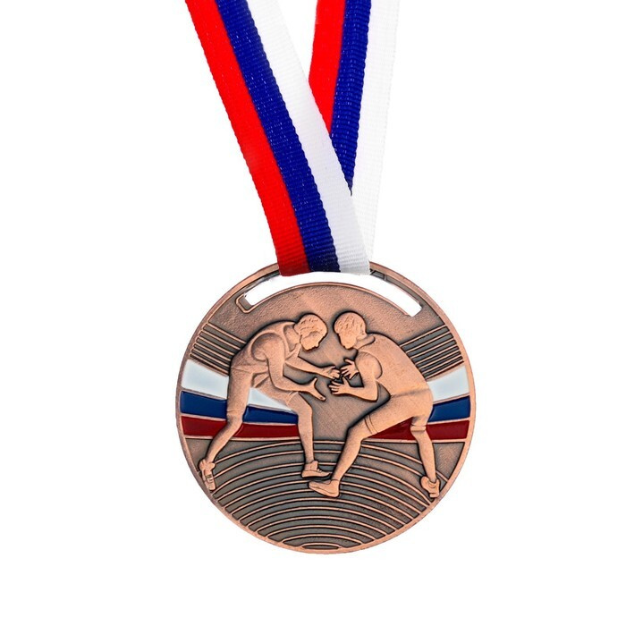 Медаль тематическая "Борьба", бронза, d5 см #1