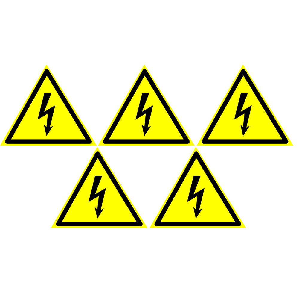 Наклейка W 08 Опасность поражения электрическим током Размер 200х200 мм. 5 шт.  #1