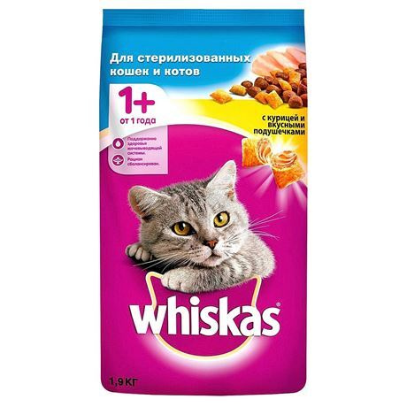 Корм сухой полнорационный Whiskas для стерилизованных кошек и котов с курицей и вкусными подушечками, #1