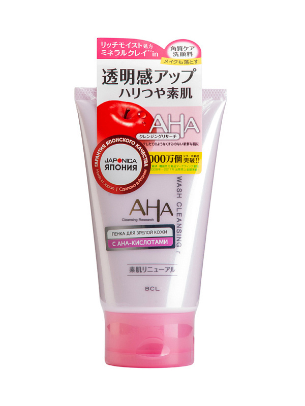 AHA Пенка-скраб для лица для зрелой кожи Wash Cleansing с фруктовыми кислотами, минеральной глиной и #1