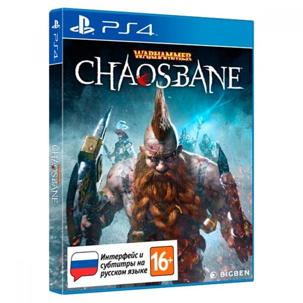 Игра Warhammer: Chaosbane (PlayStation 4, Русские субтитры) #1