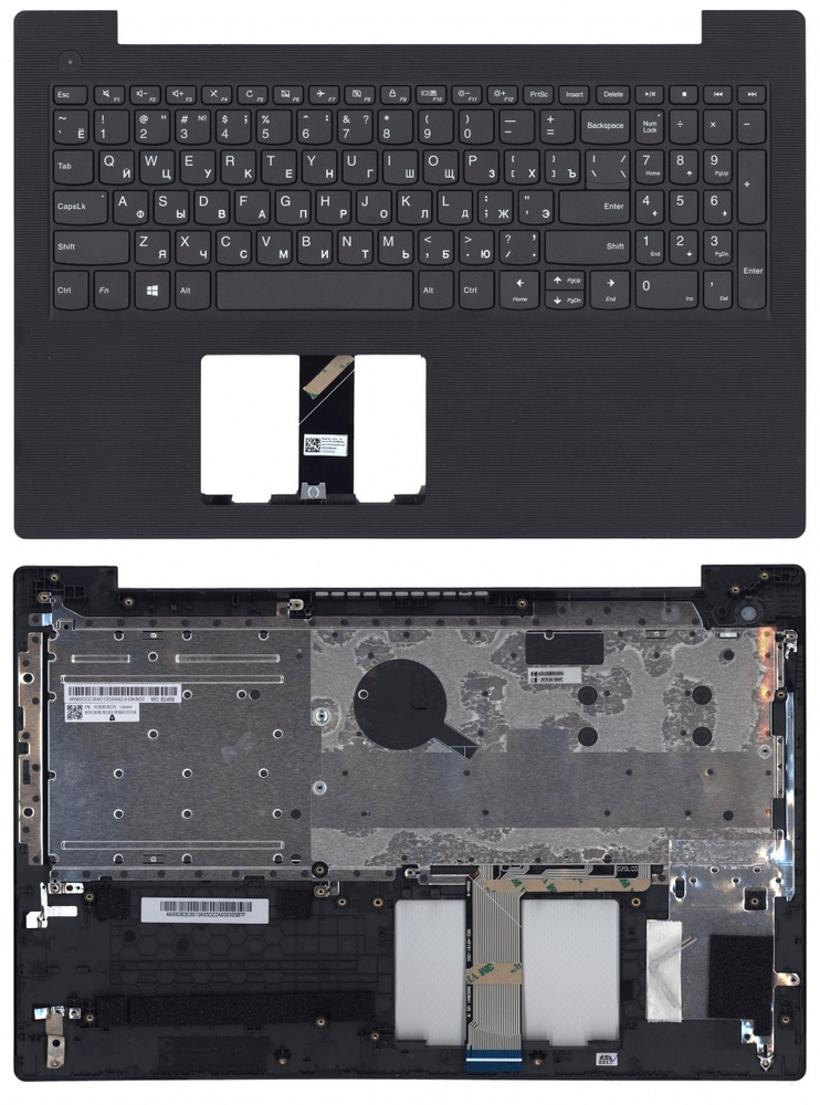 Клавиатура для ноутбука Lenovo V130-15IGM, V130-15IKB Series, p/n: 5CB0R28226, черная с черным топкейсом #1