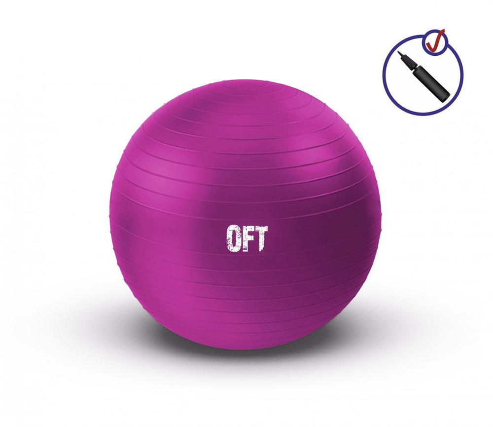 Гимнастический мяч ORIGINAL FITTOOLS 55 см с насосом (фуксия)(A9929945)  #1