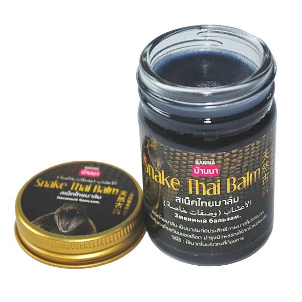 Черный бальзам с ядом кобры Snake Thai balm Banna, 50 гр #1