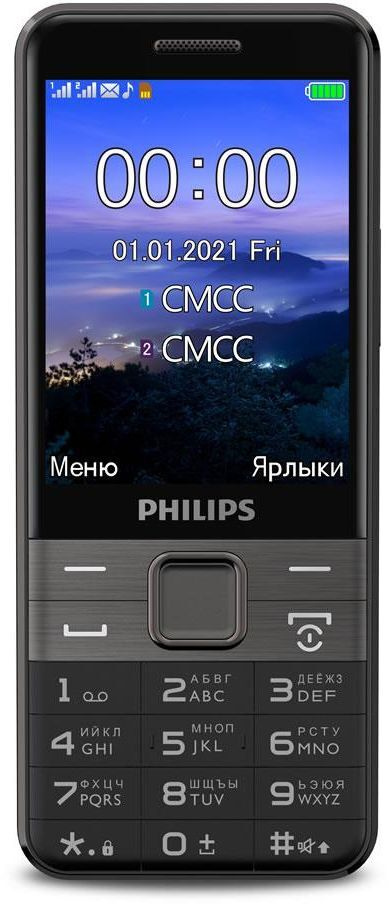 Мобильный телефон Philips Xenium E590 64Mb черный 2Sim 3.2" 240x320 2Mpix #1