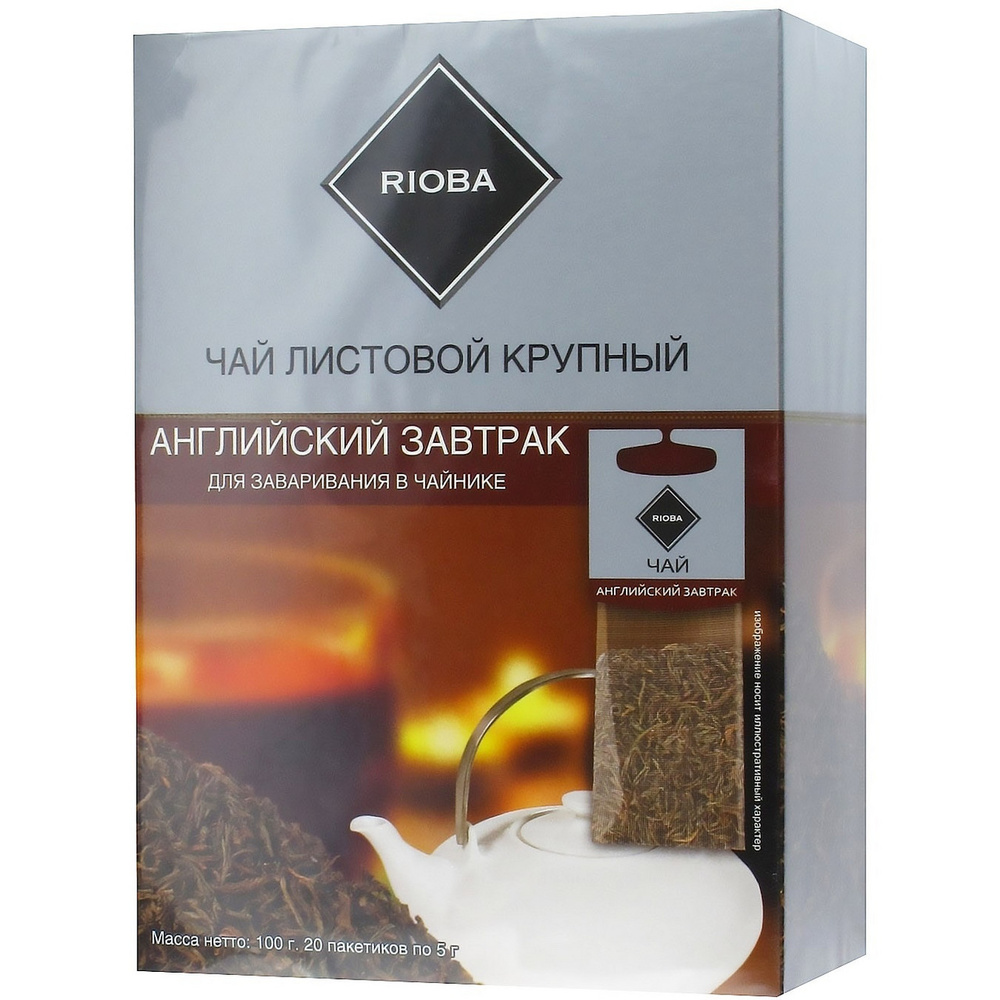 RIOBA Чай черный для заваривания в чайнике Английский завтрак (5г х 20шт), 100г  #1