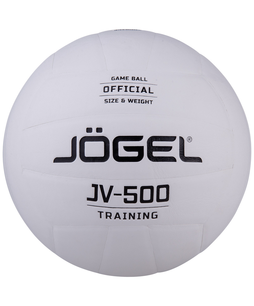 Мяч волейбольный JOGEL JV-500 #1