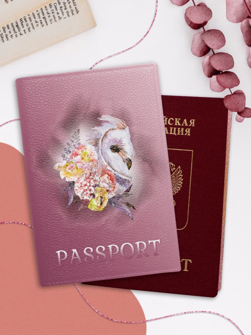 Обложка на паспорт / загранпаспорт мужская женская от бренда Берлога - "Сова в цветах/Филин" премиум #1