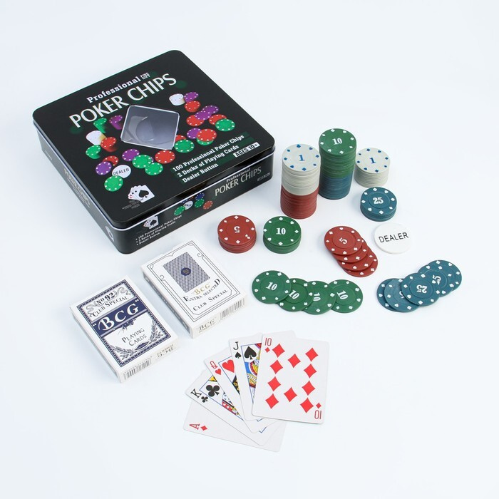 Покер, набор для игры, карты 2 колоды, фишки 100 штук, с номиналом, 20х20 см  #1