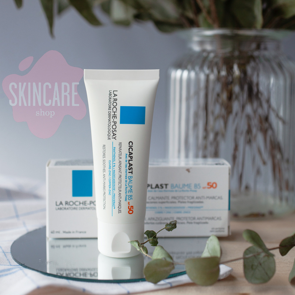 La Roche-Posay Cicaplast Baume B5 Восстанавливающий бальзам SPF 50, 40 мл #1