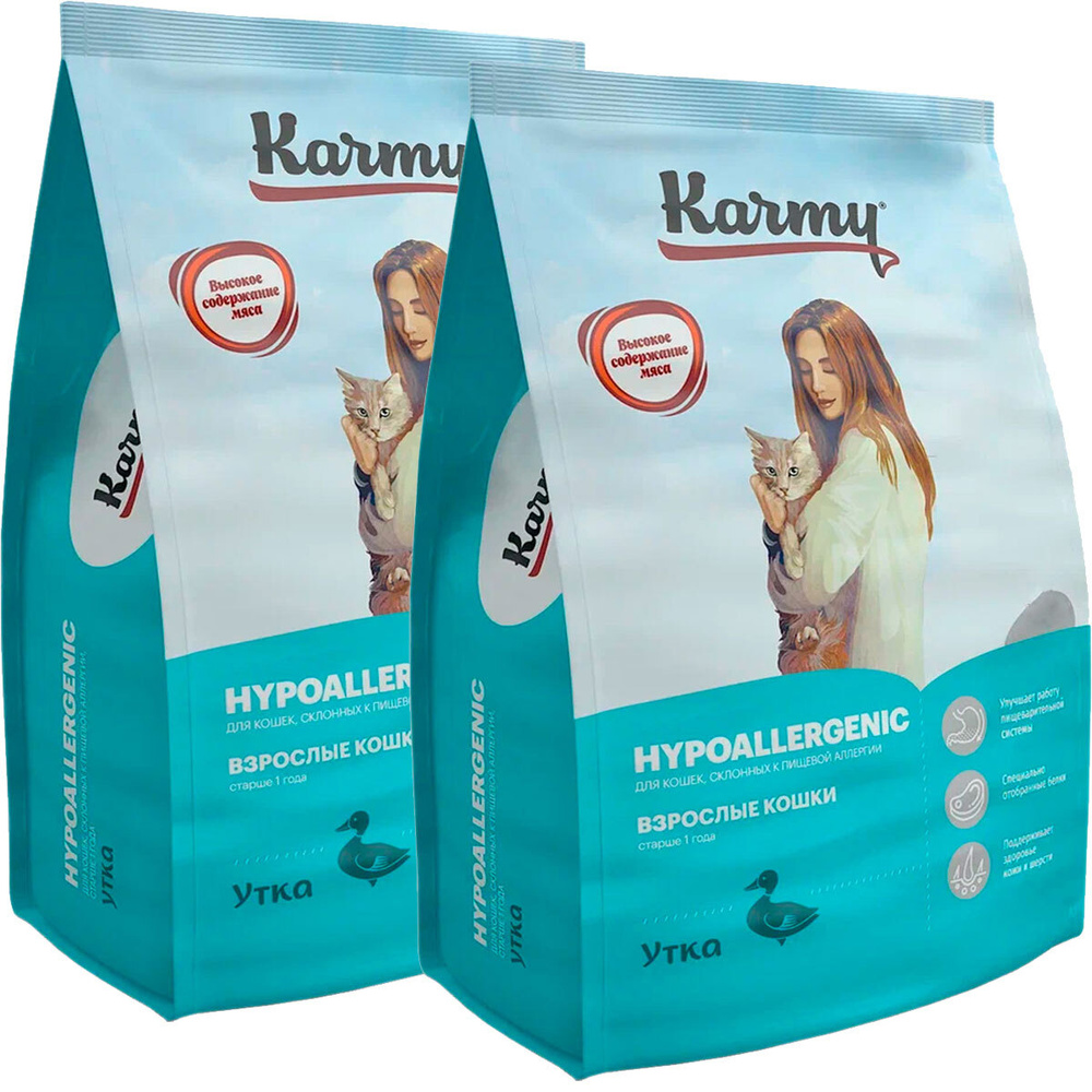 Сухой корм KARMY HYPOALLERGENIC гипоаллергенный для взрослых кошек с уткой (1,5 + 1,5 кг)  #1