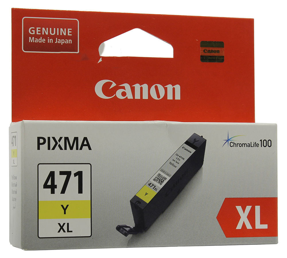 Картридж Canon CLI-471Y XL Yellow для MG5740/MG6840/MG7740 0349C001 #1