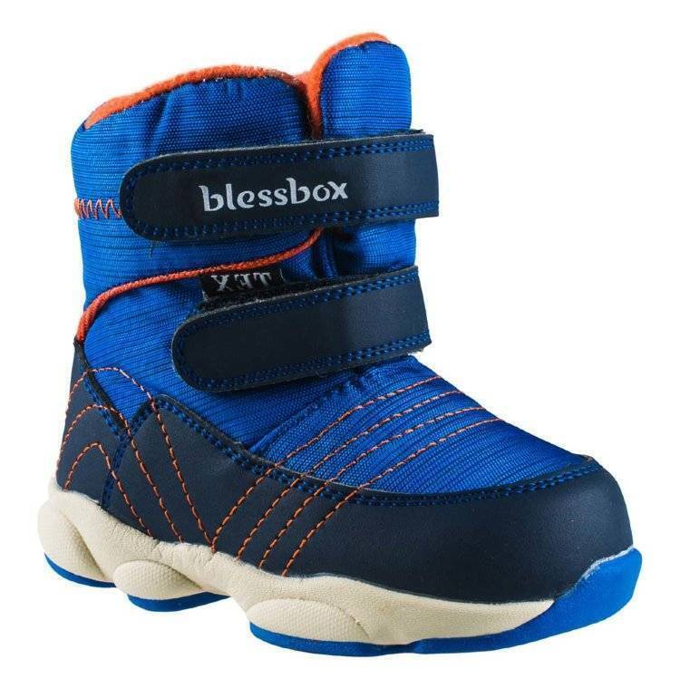 Ботинки BlessBox #1