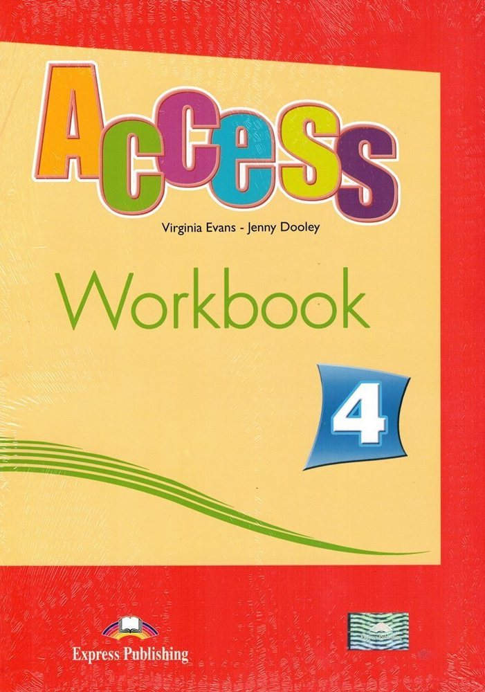 Access 4 Workbook with digibook app Рабочая тетрадь с ссылкой на электронное приложение | Evans V.  #1