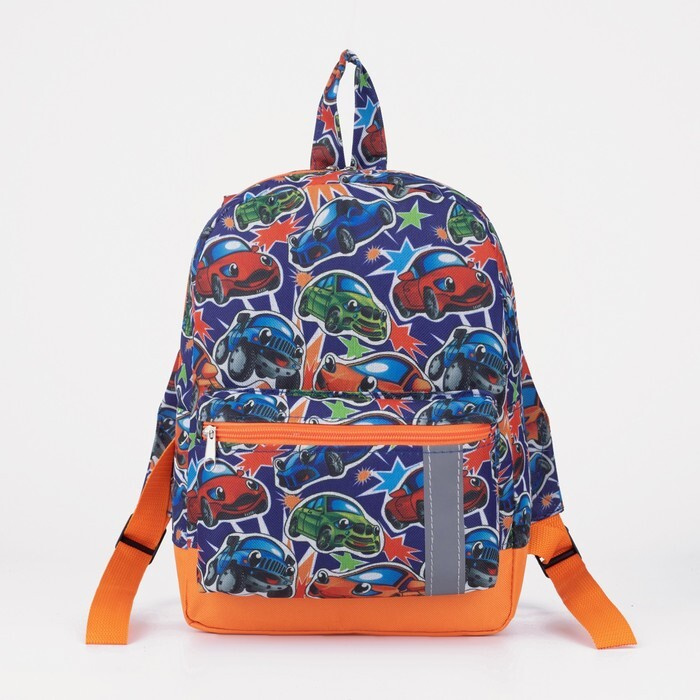 Рюкзак детский на молнии, наружный карман, светоотражающая полоса, цвет синий/оранжевый  #1