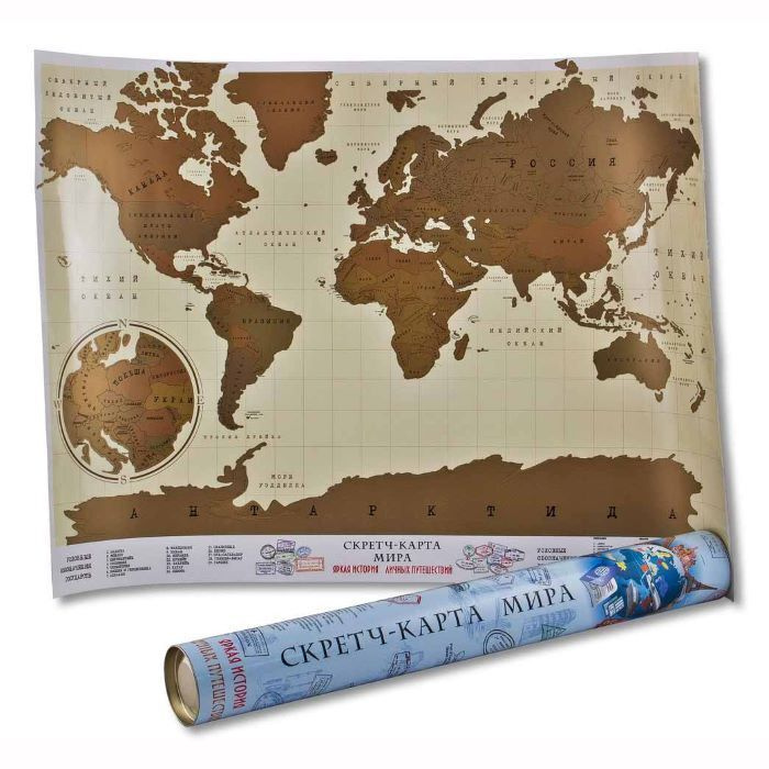 Скретч карта мира со стирающимся слоем в тубусе / Карта путешественника  #1