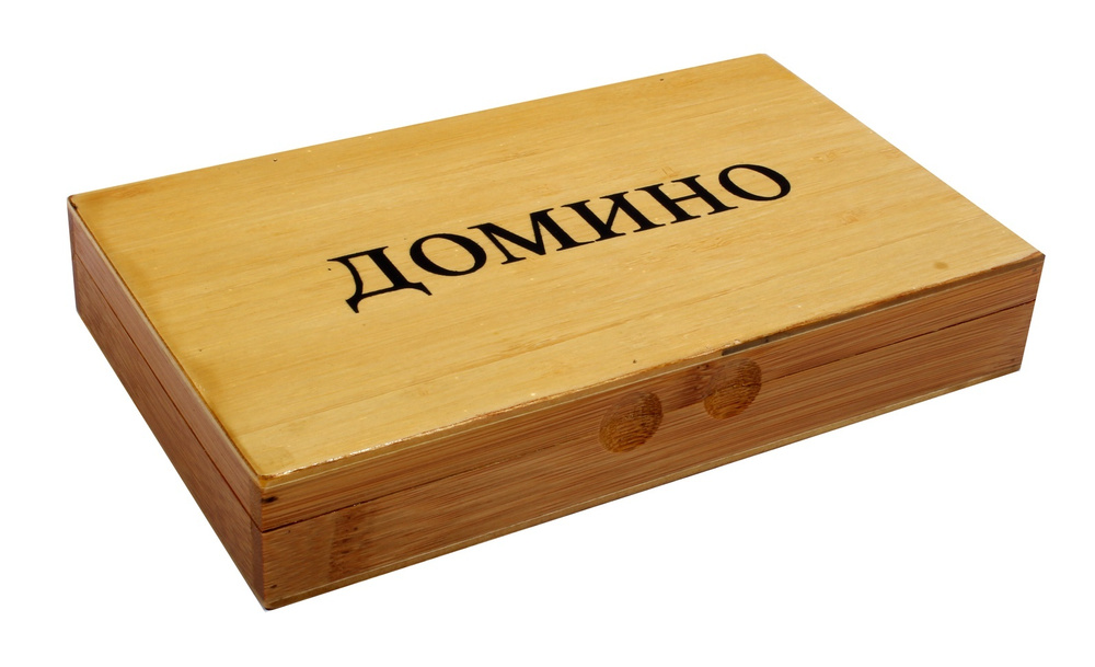 Домино классическое настольная игра в коробке из бамбука 19,5 х 11.5 х 3,8 см  #1