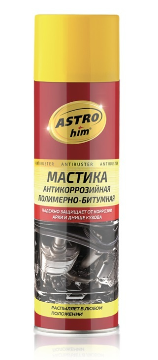 Мастика антикоррозийная полимерно-битумная ASTROhim, AC-491, 650мл  #1