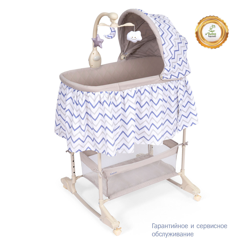 Кровать детская Simplicity 4030 Classic для новорожденных для спальной комнаты на ножках/колыбель-качалка #1