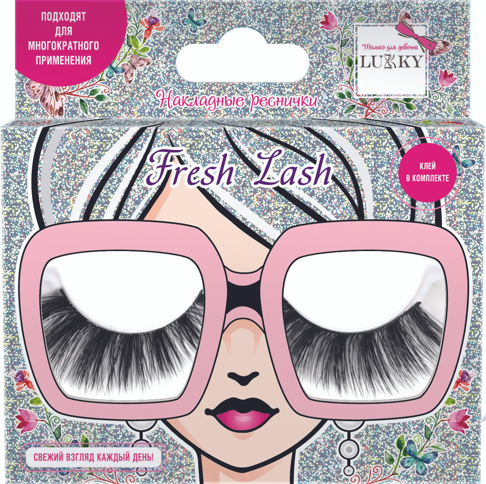 LUKKY Fresh Lash, реснички накладные, BAMBI EYES, клей в комплекте, #1