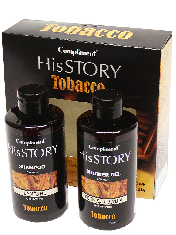 Compliment His Story "Tobacco" Косметический набор мужской: Шампунь для волос, 320 мл + Гель для душа, #1