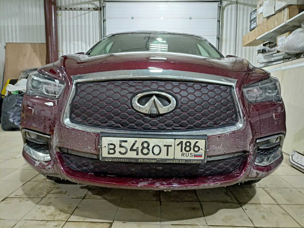 Утеплитель радиатора и бампера для Infiniti QX60 ИНФИНИТИ КУ ИКС 60 (2016-2020)  #1