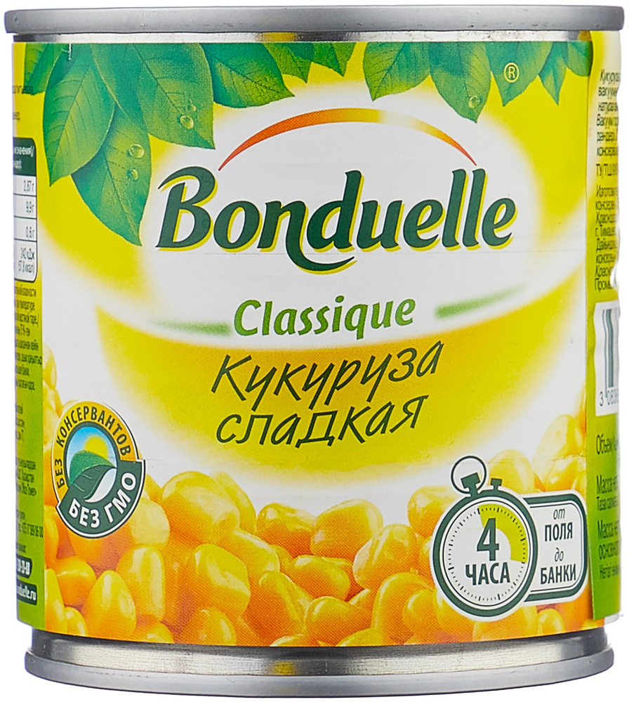 Кукуруз сладкая Bonduelle 340 г набор из 9 шт #1