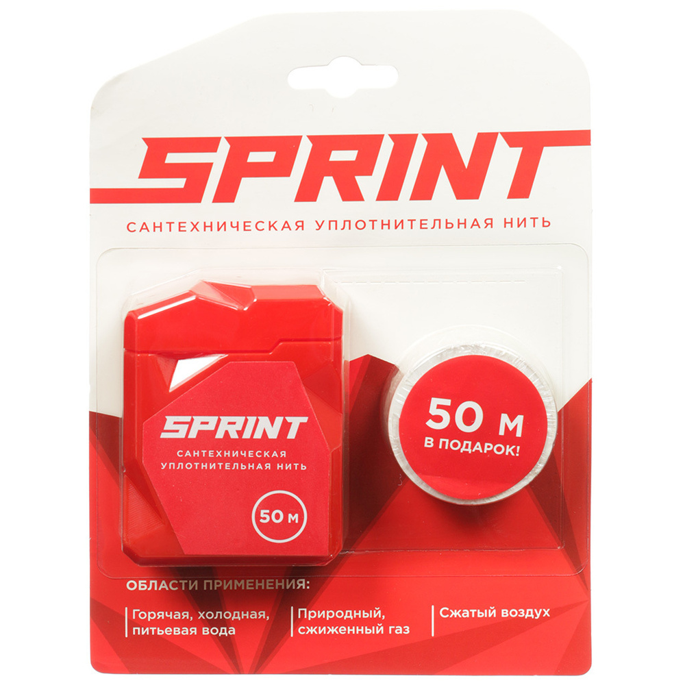 Нить сантехническая 50 м, + катушка 50 м, Sprint, блистер, 04061 #1