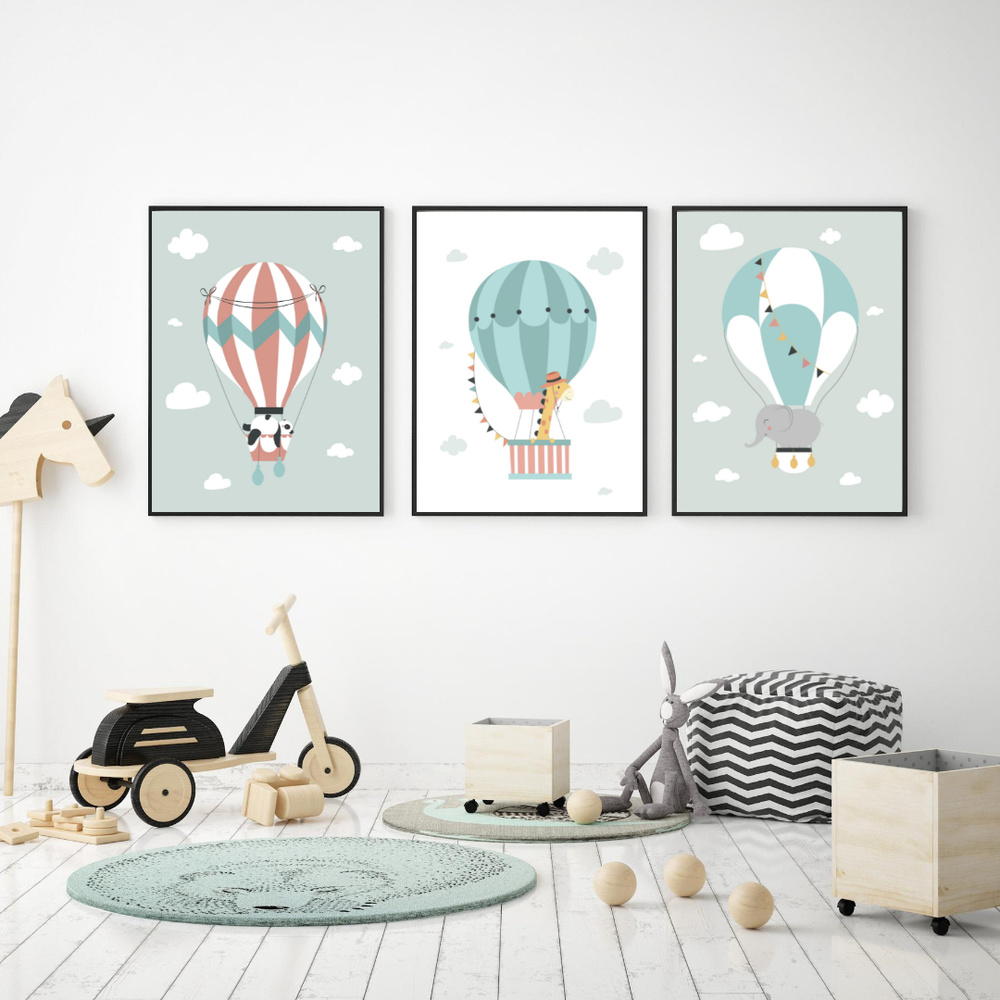 Набор интерьерных постеров в детскую "Воздушные шары" 3 штуки, размер 30х42 см (в подарочном тубусе) #1