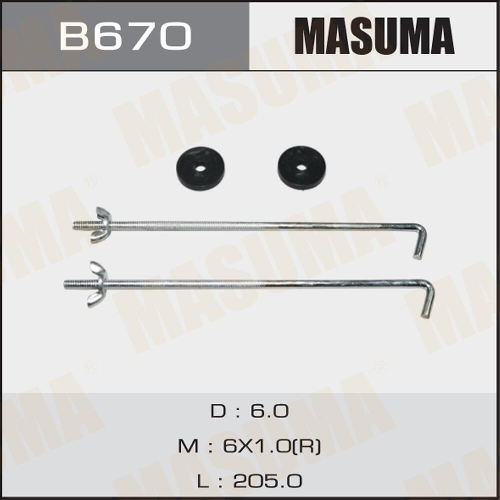 Крепление для АККБ "Masuma" B670, длина 200мм #1