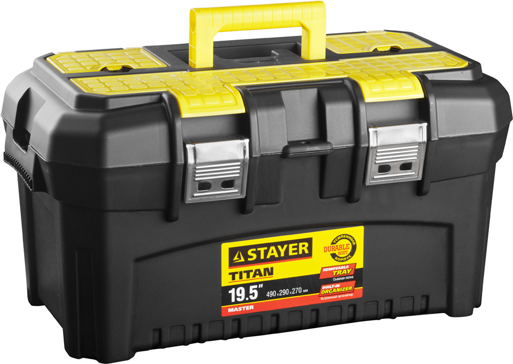 Stayer Ящик для инструментов 49 х 26.2 х 25 см, 4 секц., 1 отд. #1