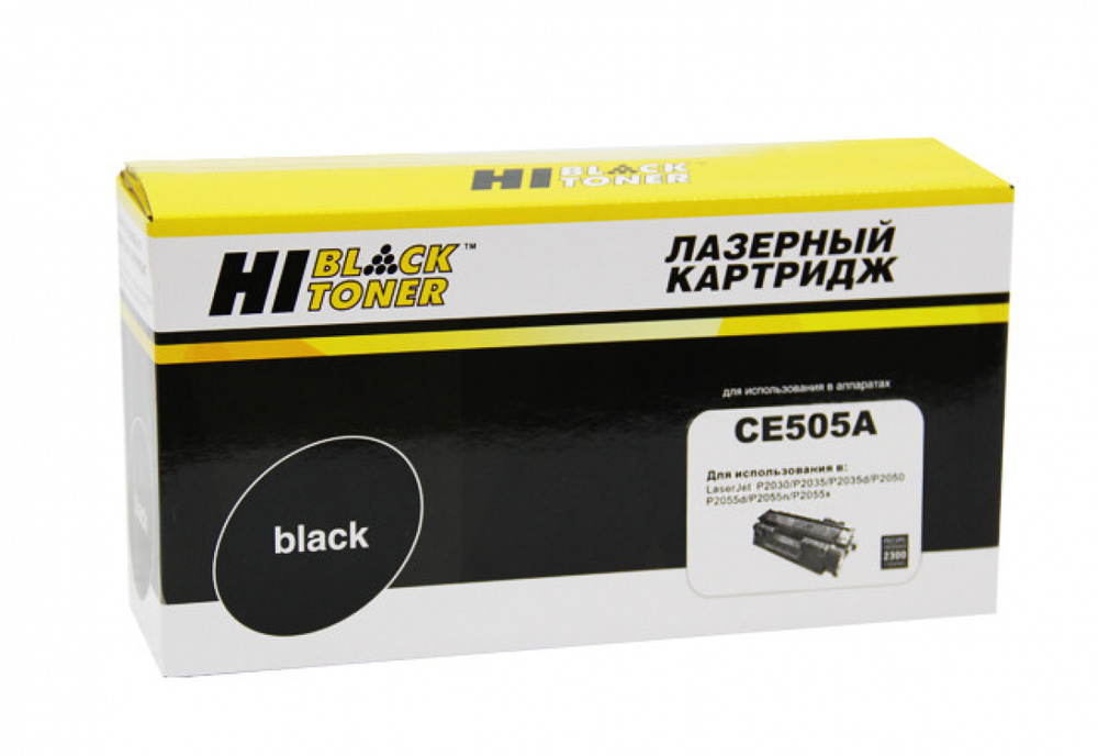 Картридж Hi-Black (HB-CE505A) для HP LJ P2055/P2035/Canon №719, 2,3K #1