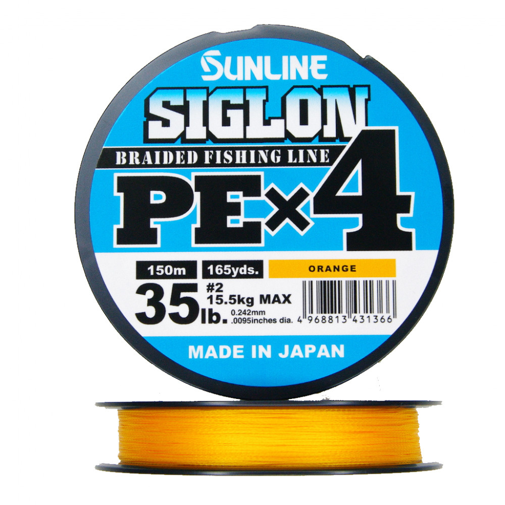 Шнур плетеный Sunline Siglon PEx4 150м #2.0/15,5кг (оранжевый) / Для джига / Для спиннинга и фидера / #1