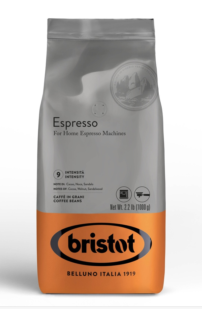 Кофе в зернах BRISTOT Espresso Retail #1