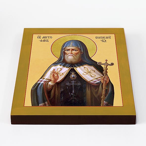 Святитель Митрофан, епископ Воронежский, икона на доске 20*25 см  #1