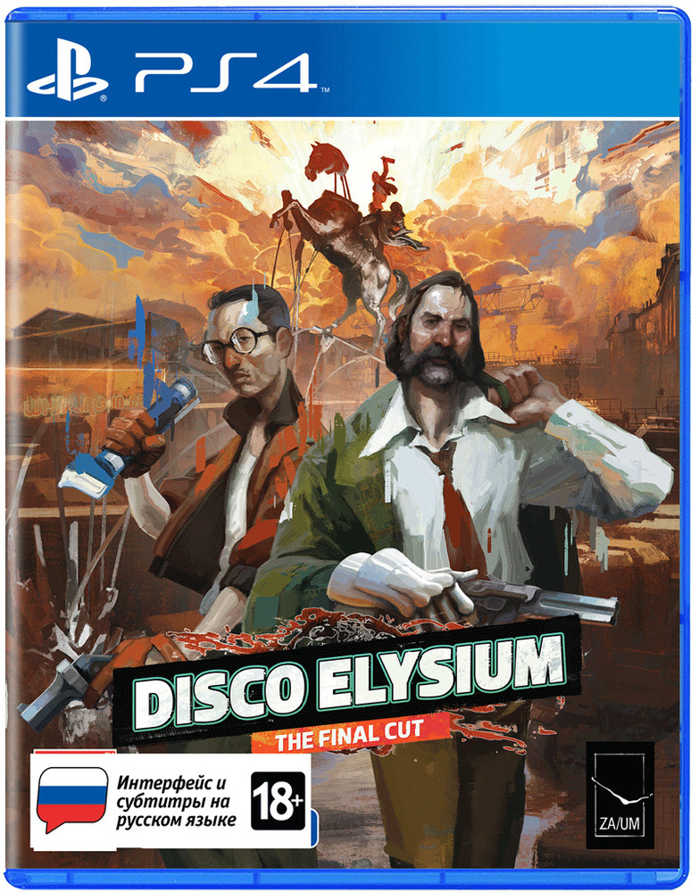 Игра Disco Elysium - The Final Cut (PlayStation 4, Русские субтитры) #1