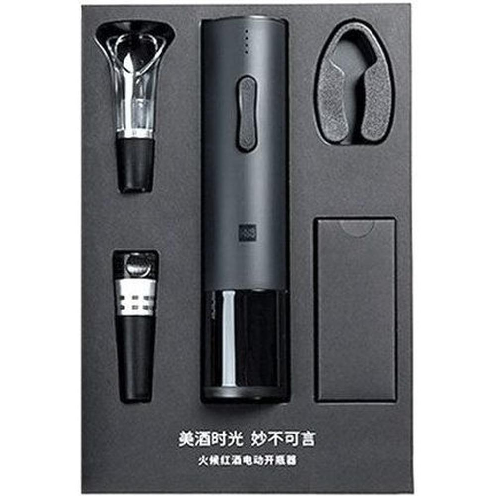 Винный набор Электроштопор HuoHou Electric Wine Bottle Opener BASIC HU0047 #1