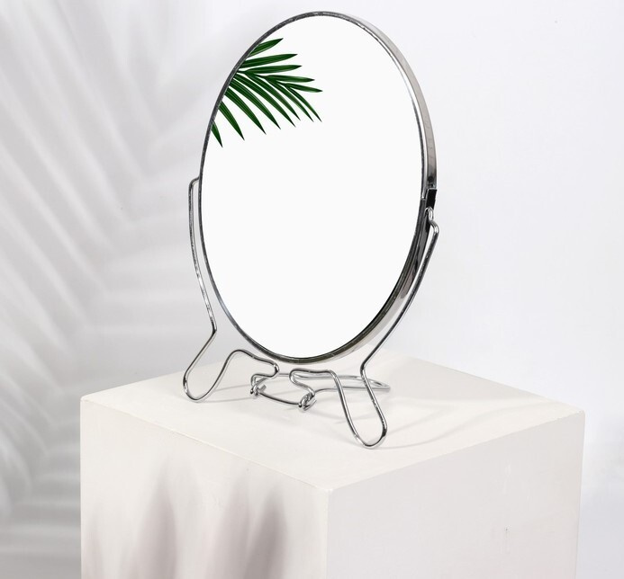 Зеркало складное-подвесное, двустороннее, с увеличением, зеркальная поверхность 13,5 х 19 см, цвет серебристый #1