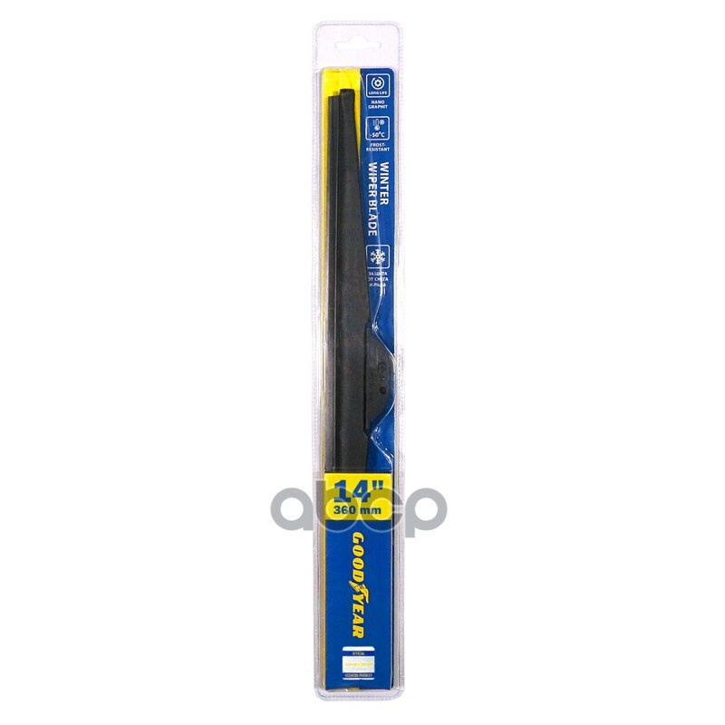 Щетка стеклоочистителя Goodyear 14" (360 мм) зимняя