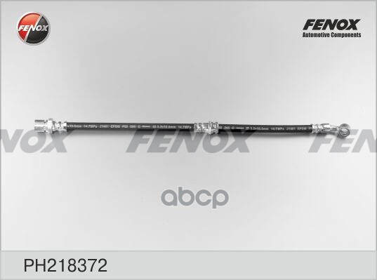 Autoparts Шланг тормозной для автомобиля, арт. FENOX_PH218372 #1