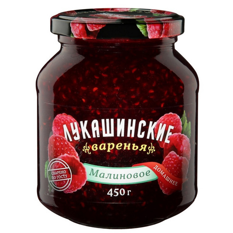 Варенье Лукашинские малиновое, 450 грамм #1