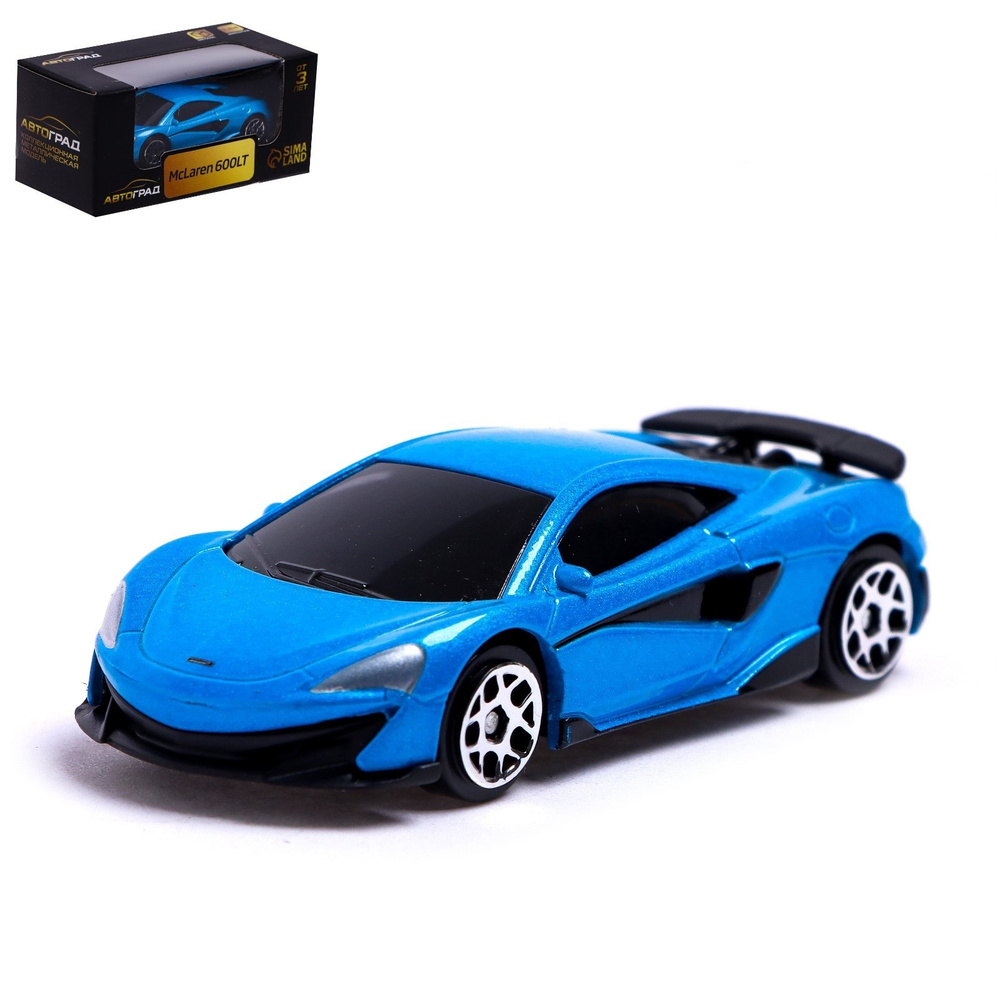 Машинка металлическая Автоград "McLaren 600LT", 1:64, для мальчиков, коллекционная модель  #1