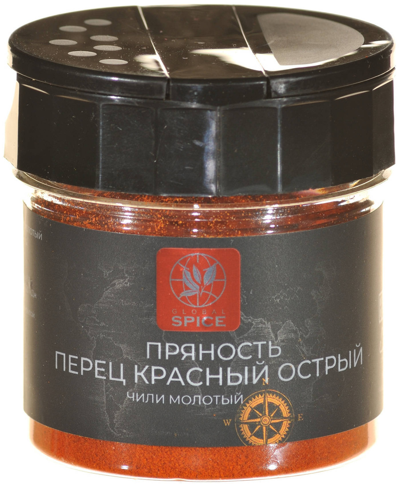 Пряность Перец красный острый чили молотый для мяса, птицы, овощей Global Spice,Баночка с дозатором,45г #1