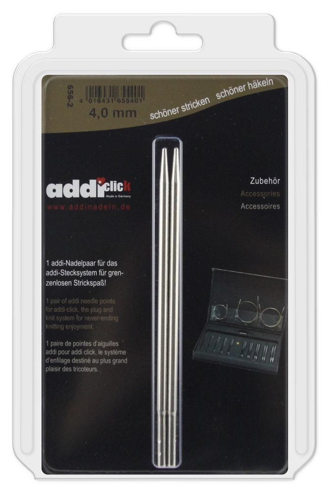 Дополнительные спицы для вязания Addi к addiClick, латунь, 4 мм, арт.656-7/4-000  #1
