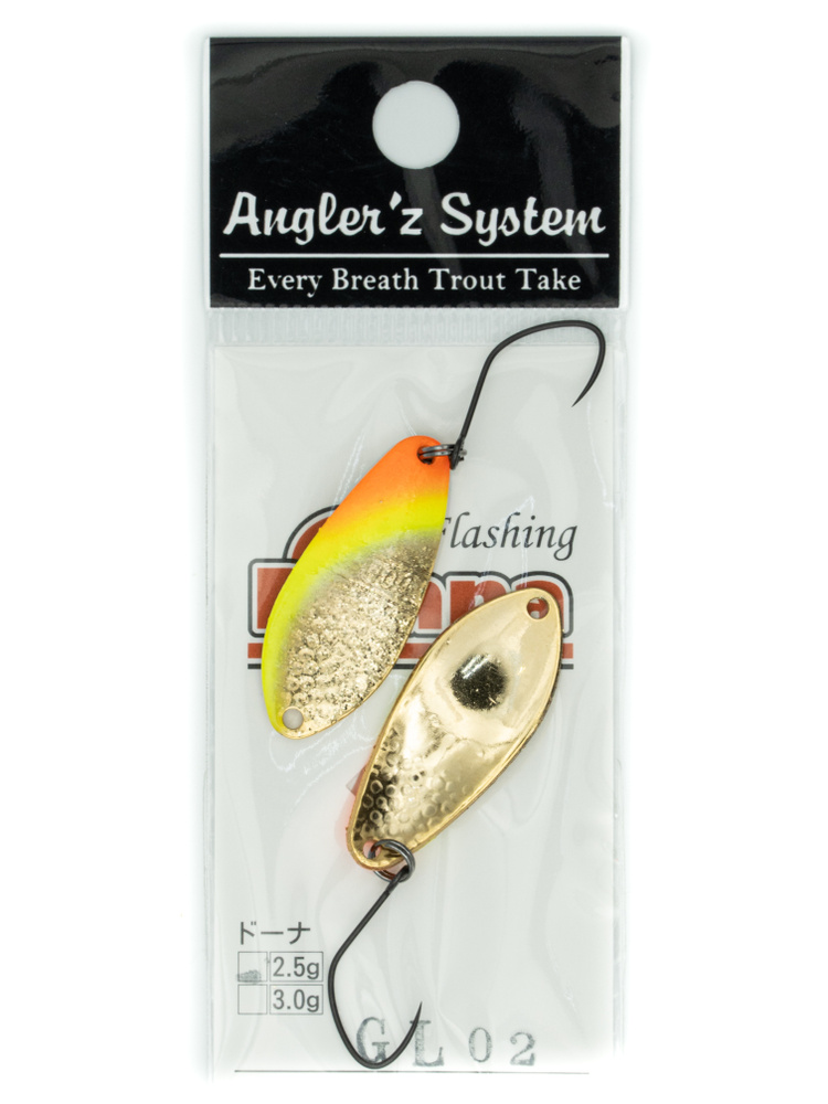 Блесна ANGLER'Z SYSTEM AREA SPOON DOHNA 2.5гр цвет GL02 #1