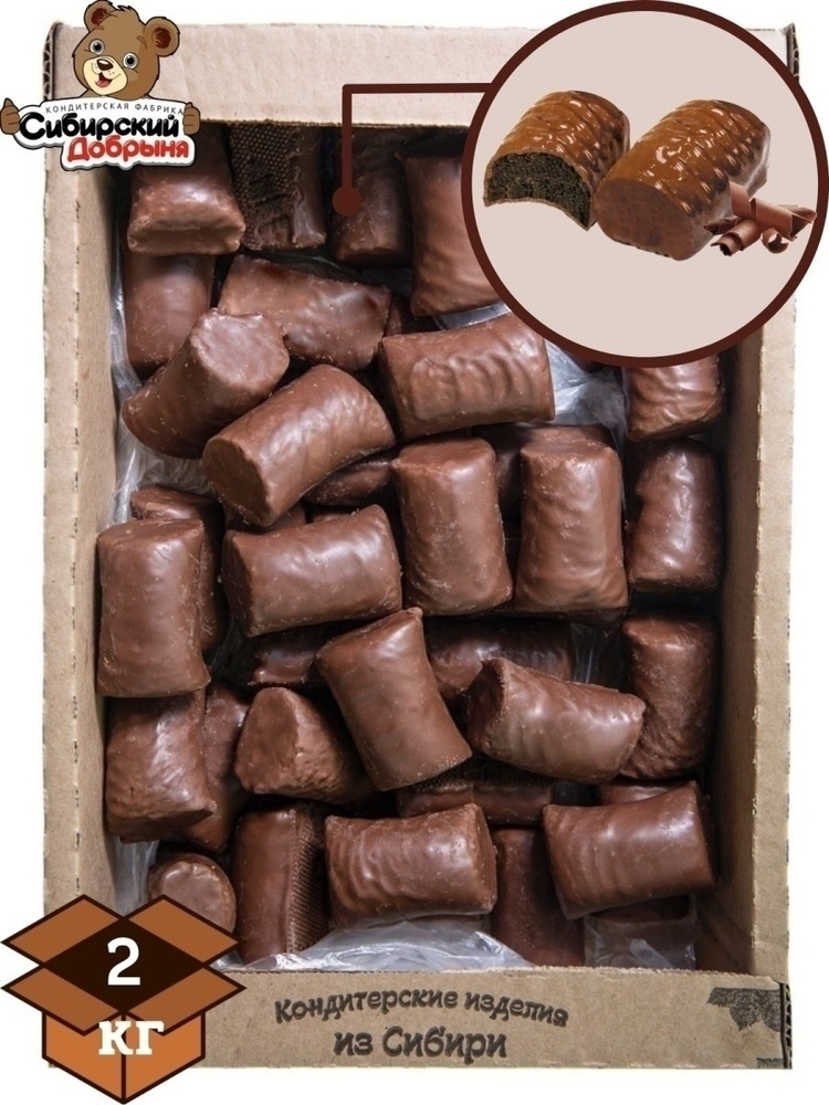 Пирожные "КРОШКА-ДОБРОШКА" с арахисом в виде "подушечки" в темной глазури, со вкусом шоколада, 2 кг / #1