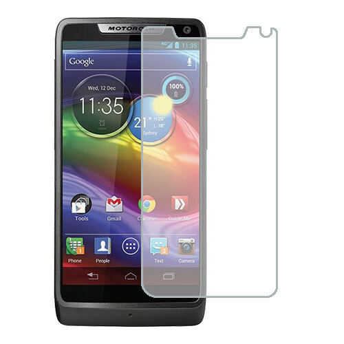 Motorola RAZR M XT905 защитный экран гидрогель приватная плёнка (Силикон)  #1