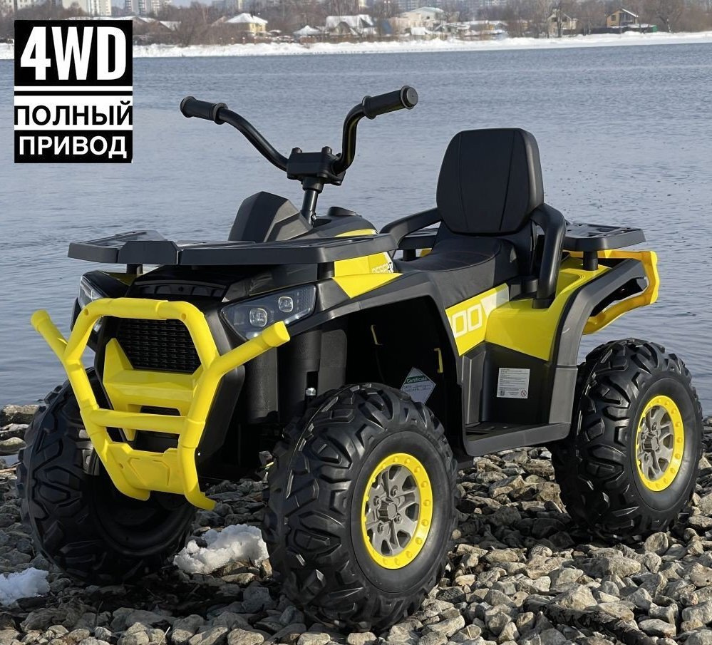 Электромобиль Квадроцикл Qwatro 4WD XMX607 (Желтый) + ПУЛЬТ #1